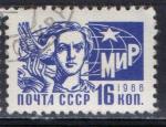 URSS N 3167 o Y&T 1966-1969 Paix