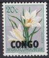 CONGO REPUBLIQUE n** 384