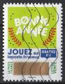 France 2018; Y&T n aa1645; LV 20g,  Bonne anne, timbre de voeux  gratter