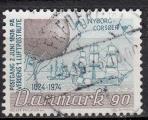 EUDK - 1974 - Yvert n 587 -  350e anniversaire de la poste