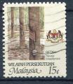 Timbre MALAYSIA Emissions Nationales  1986  Obl  N 361   Y&T   Arbres