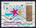 France 2017 Oblitr Used Timbre  gratter N 2 toile filante Y&T 1491