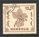 Mongolia - Scott 476  fruit