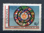 Timbre Rpublique de TANZANIE 1981  Neuf **  N 186  Y&T  