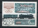 Timbre Russie & URSS 1965  Obl   N 3026   Y&T   Train