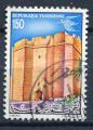 Timbre de TUNISIE  1981   Obl   N  943    Y&T    Edifice