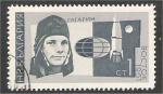 Bulgaria - Scott 1521            astronautics / astronautique