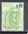 Israël 1962 Y&T 213    M 251    SC 217    GIB 226