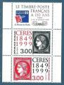 NP3212A Paire 150me anniversaire du premier timbre franais Crs + vignette neuf**