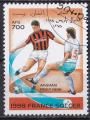 AFGHANISTAN - 1996 - Football - Yvert 1490 oblitr