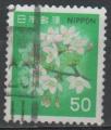 JAPON N 1345 o Y&T 1980 Cerisier