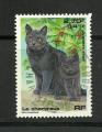 France timbre n 3283 oblitr anne 1999 srie Nature : Chats et Chiens 
