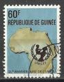 Guine 1971; Y&T n 449; 60F 25e anniversaire de l'UNICEF