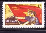 VIETNAM YT 400
