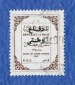 Irak:     MI   timbres de bienfaisance  N 18 o