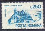 ROUMANIE  - 1991 - Pesti - Yvert  3976C Oblitr