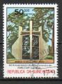Guine Bissau Yvert N299 Oblitr Naissance AMILCAR CABRAL 1984