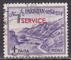 PAKISTAN Service N 75A de 1962 oblitr