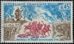 France 1971 Oblitr Used Histoire de France Bataille de Valmy Y&T FR 1679 SU