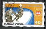 Hongrie Yvert N2472 oblitr 1975 JO Innsbruck 76 Hockey sur glace