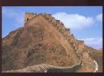 CPM neuve Chine the Great Wall at Jinshanling