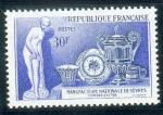 France neuf ** n 1094 anne 1957