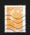 Timbre Oblitr Used Stamp Marianne de Beaujard 0,01 euro jaune FRANCE