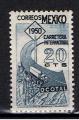 Mexique / 1950 / Route internationale  / YT n 640 **