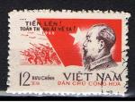 Nord Viet-Nm / 1968 / Ho Chi Minh / YT n 593, oblitr