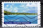 France / 2022 / Atoll d'Ah /  AA YT n 2095 oblitr