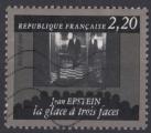1986 FRANCE obl 2438