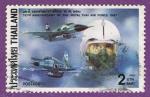 Thailandia 1987.- Fuerzas aereas. Y&T 1172. Scott 1171. Michel 1194.