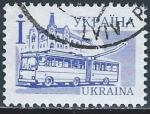 Ukraine - 1995 - Y & T n 238D - O. (2
