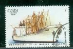 Cuba 1976 Y&T 1956 obl Transport maritime
