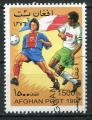 Timbre AFGHANISTAN 1997  Obl  N 1752 Mi.  Football