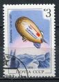 Timbre RUSSIE & URSS  1991  Obl  N  5878    Y&T Zeppelin