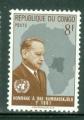Congo (Rpublique) 1961 Y&T 461 NEUF D. Hammarskjold