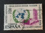 Espagne 1970 - Y&T 1659 obl.