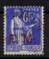 France   - 1937 -  YT n 8  oblitr