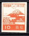 AS17 - Anne 1945 - Yvert n 346 NSG - Mont Fuji (volcan)