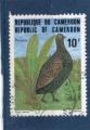 Timbre Cameroun Oblitr / 1982 / Y&T N690.