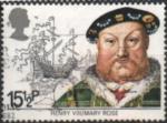 R-U / U-K (G-B) 1982 - Henri VIII et le "Mary Rose", obl - YT 1047 