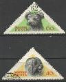 Hongrie 1956; Y&T n 1190 & 1192; 40 & 60fi chiens hongrois
