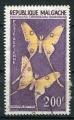 Timbre Rpublique de MADAGASCAR  PA  1960   Obl  N 82  Y&T  Papillon 