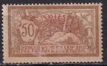 france - n 120  neuf sans gomme - 1900 (petit aminci)