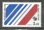 France : 1983 : Y et T n 2278 (2)