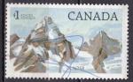 CANADA N 887b de 1984 oblitr