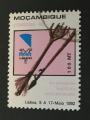 Mozambique 1992 - Y&T 1220  1223 obl.
