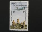 KAmpuchea 1986 - Y&T PA 36  39 obl.