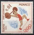 MONACO N 654 ** Y&T 1964 Jeux Olympique de Tokyo (Haltrophilie)